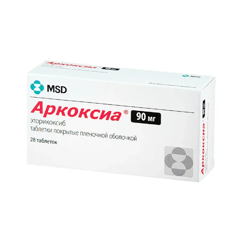 АРКОКСИА ТАБЛ.П/О, 90МГ, №28