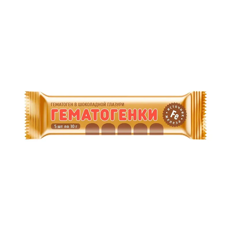 ГЕМАТОГЕН В ТЕМНОЙ ГЛАЗУРИ (ГЕМАТОГЕНКИ), 5Х10Г