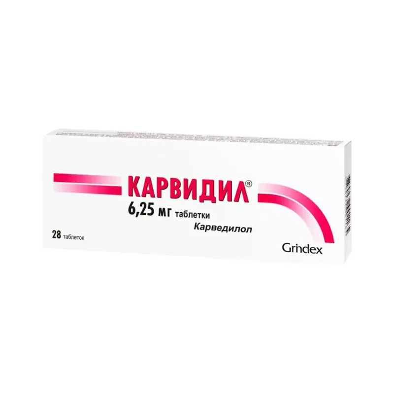 КАРВИДИЛ ТАБЛ., 6,25МГ, №28