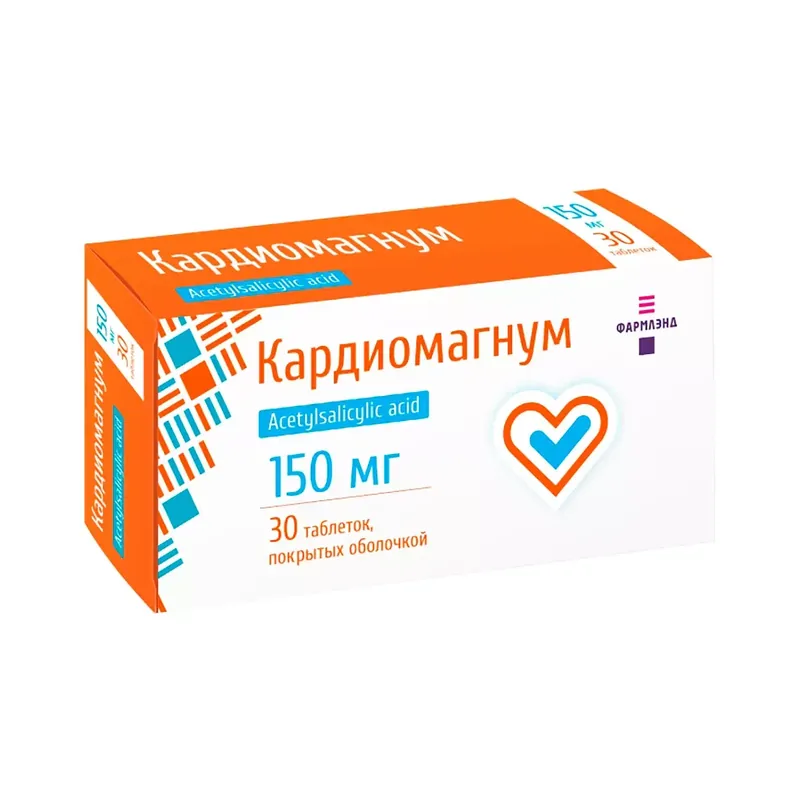 КАРДИОМАГНУМ ТАБЛ.П/О, 150МГ, №30