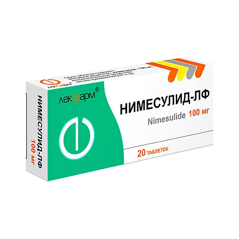 НИМЕСУЛИД ТАБЛ., 100МГ, №20