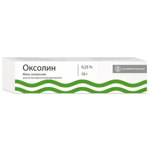 ОКСОЛИН МАЗЬ, ТУБА, 0,25% 10Г
