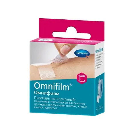 ПЛАСТЫРЬ OMNIFILM НА ОСНОВЕ ИЗ ПРОЗРАЧНОЙ ПЛЕНКИ (НА КАТУШКЕ), НЕСТЕРИЛ. (1,25СМХ5М)