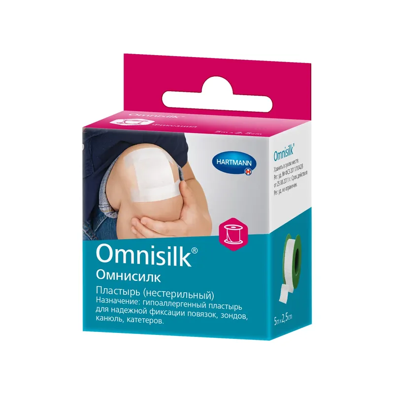ПЛАСТЫРЬ OMNISILK НА ОСНОВЕ ИЗ СИНТЕТИЧ. ШЕЛКА (НА КАТУШКЕ), НЕСТЕРИЛ. (2,5СМХ5М)