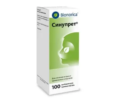 СИНУПРЕТ ФЛ., КАПЛИ, 100МЛ