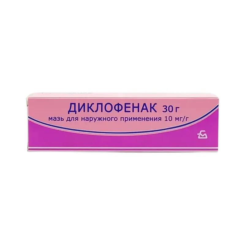 ДИКЛОФЕНАК МАЗЬ, ТУБА, 1% 30Г