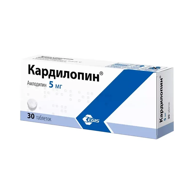 КАРДИЛОПИН ТАБЛ., 5МГ, №30