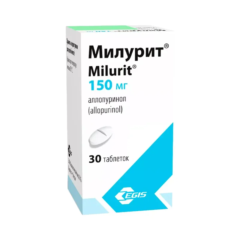 МИЛУРИТ ТАБЛ., 150МГ, №30