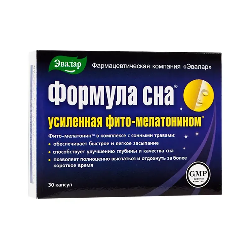 ФОРМУЛА СНА УСИЛЕННАЯ КАПС., 350МГ, №30