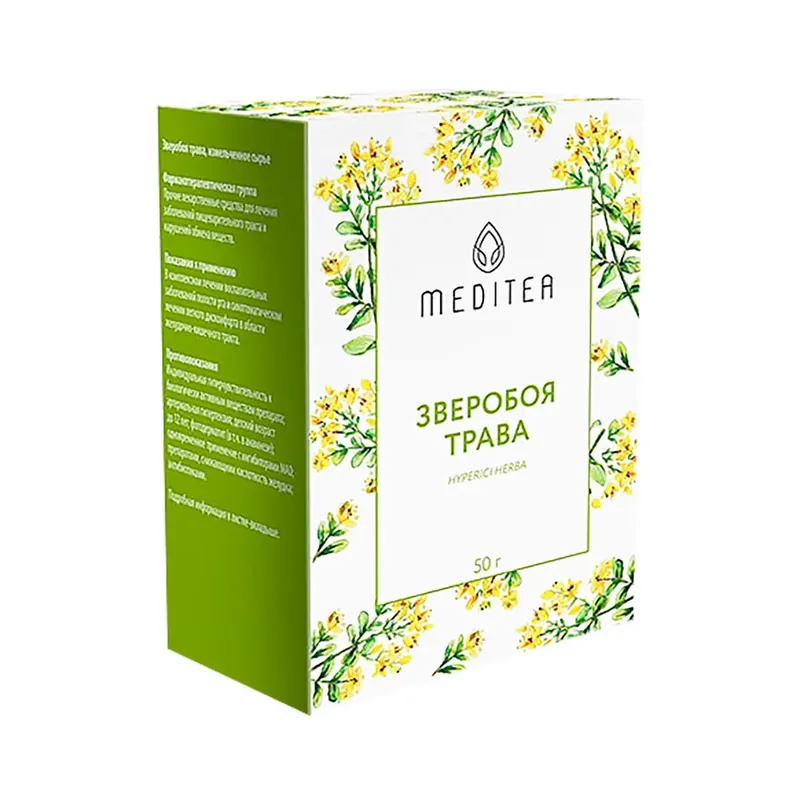 ЗВЕРОБОЯ ТРАВА УП., 50Г