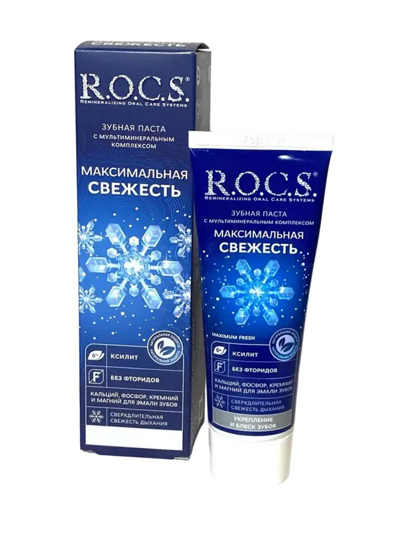 ЗУБНАЯ ПАСТА ROCS МАКСИМАЛЬНАЯ СВЕЖЕСТЬ УП., 94Г