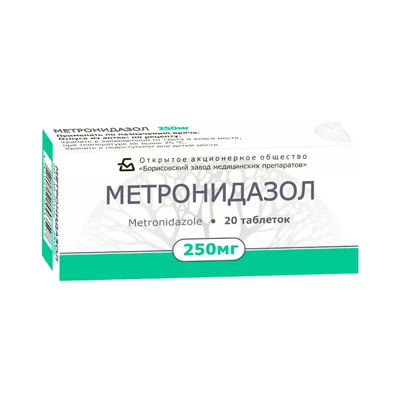 МЕТРОНИДАЗОЛ ТАБЛ., 250МГ, №20