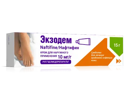 ЭКЗОДЕМ КРЕМ, ТУБА, 10МГ/Г 15Г